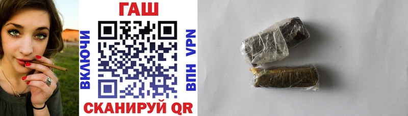 Купить Альфа ПВП  Марихуана  АМФ  ГАШИШ  Меф  Таганрог