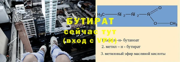 кокаин Вязники