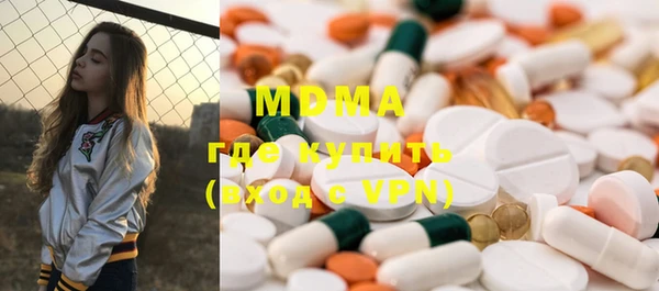 кокаин Вязники