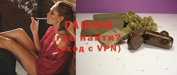 кокаин Вязники