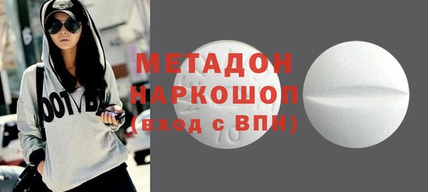 кокаин Вязники