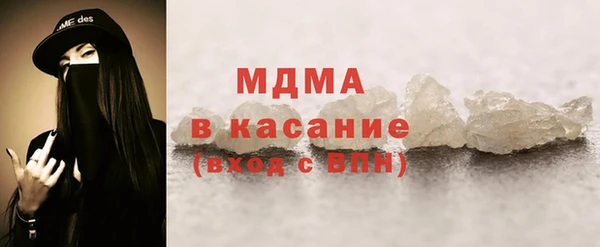 сатива Вяземский