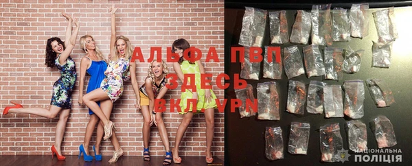 кокаин Вязники