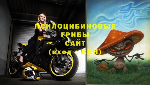 кокаин Вязники
