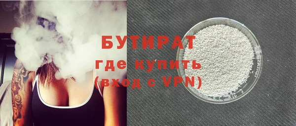 кокаин Вязники