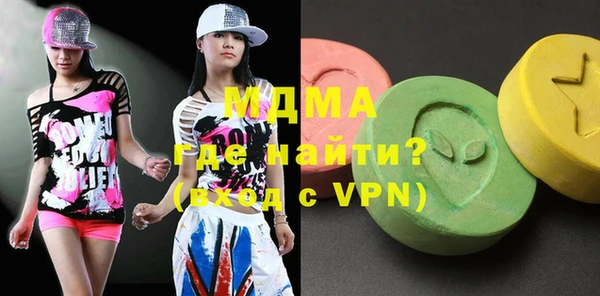 сатива Вяземский